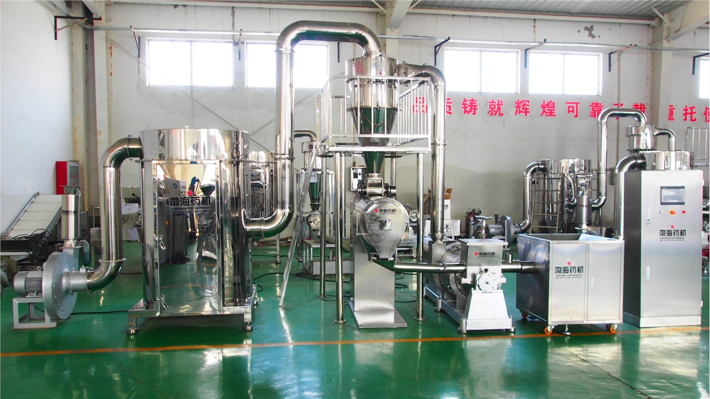 FZ-600型多級粉碎機(jī)組--水牛角120目