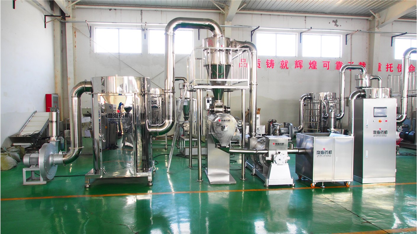 FZ-600型多級粉碎機(jī)組（低溫、無塵、高效率）