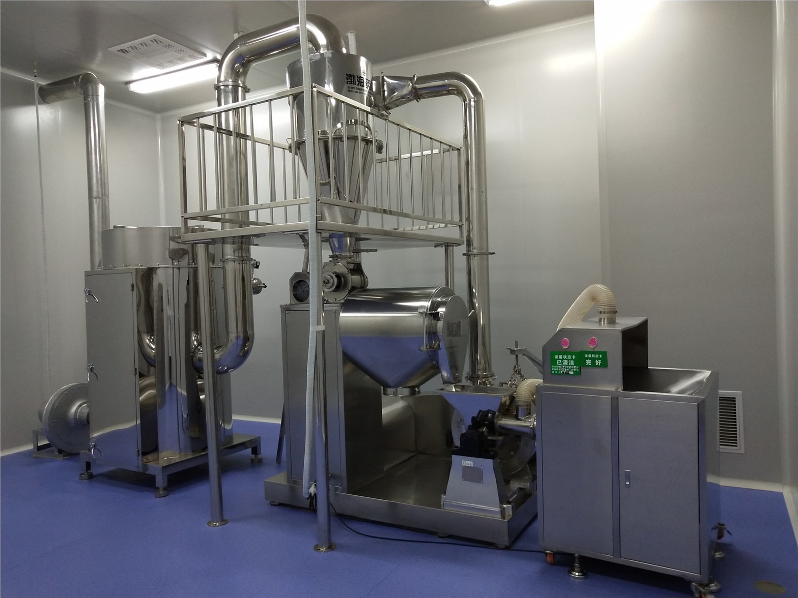 FZ-400型柴田式粉碎機(jī)組