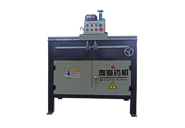 節(jié)能型磨刀機